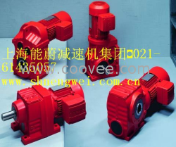 FLENDER eurodrive 上海能蔚減速機