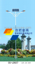 供應廣東太陽能路燈