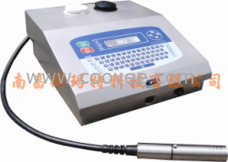 供應江西管材噴碼機