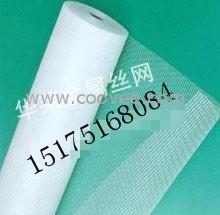 供應玻璃纖維網格布