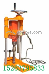 供應(yīng)鉆取機(jī)