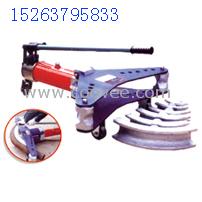 供應(yīng)彎管機(jī)