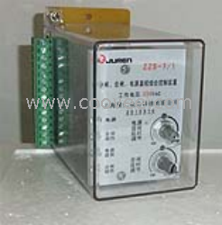 供應(yīng)ZZS-7/19分閘繼電器