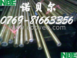 供應東莞批發高硬度高強度鈹銅C17200 鈹銅帶材質