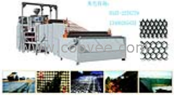 供應塑料網材機器
