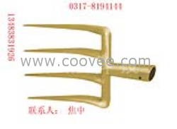 供應叉子，防爆三齒，四齒