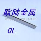 供應高速工具鋼P6M5K5、P6M5