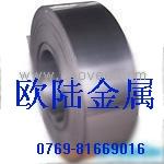 供應易切削鋼A20 A12 A30