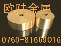 供應大量供應鈹青銅C17000 日本C1720