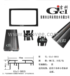 供應LED顯示屏外框5015