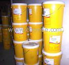 供應殼牌多寶32