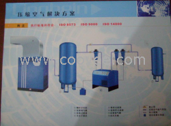 鑫格林機(jī)電福州市螺桿空壓機(jī)及配件空氣過(guò)濾器機(jī)油過(guò)濾