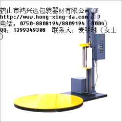 供应经济型缠绕机  0750-8808194、广东包装器材、穿剑打包机、印码机、豪华型高台打包机、塑