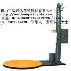 供应简易型缠绕机  PET塑钢带卷、拉伸膜、钢带剪刀、手工打包机、立卧封口机、电磁感应铝薄封口机、低