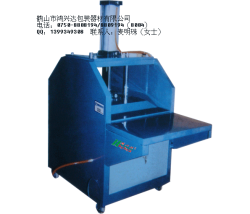 供應壓縮機  0750、高解晰噴碼機、帶扣氣動鋼帶打包機、塑鋼帶帶盤車、吸塑封口機、外抽式真