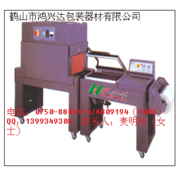 供应封切收缩包装机  立卧封口机、手动钉箱机、打包带、0750、压缩机、手动铁皮打包机、缠绕机、自动