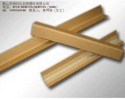 供应护角 纸箱护角 钢带 铁皮带 色带 日期色带 透明胶纸 全自动打包机 包装器材喷码机 鸿兴达封箱