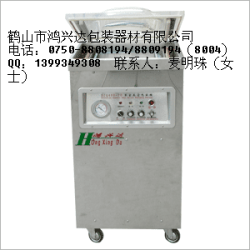供應單室真空機  手工打包機、鴻興達、PET塑鋼帶帶盤車、江門剪刀、工藝品收縮機、鴻興達捆扎機、流水
