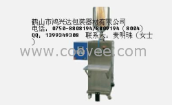 供應(yīng)半自動液體包裝機 電動縫包機  拉膜器  纏繞器 手動拉膜機 捆扎帶 環(huán)保帶 包裝帶 PET塑鋼