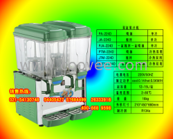 供应双缸冷热饮料机，奶茶机，果汁机，赠技术配方