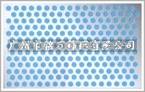 超精度304不锈钢冲孔板广州厂家直销