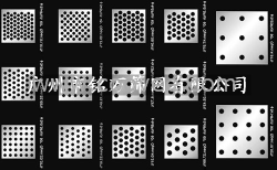 超厚微孔不銹鋼沖孔板廣州廠家直銷(xiāo)