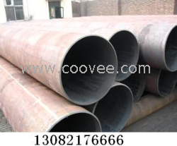 供應大口徑無縫熱擴鋼管  無縫熱擴鋼管