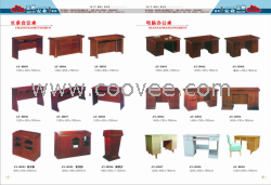 家具公司,甘肅家具廠,甘肅教學(xué)家具,辦公家具