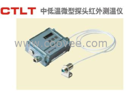 供应欧普士CT02中低温在线式红外测温仪