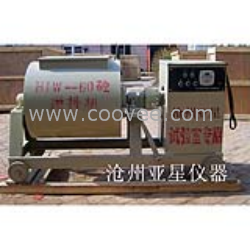 供應(yīng)混凝土攪拌機