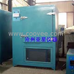 供應低溫試驗箱