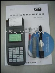 供應里氏硬度計