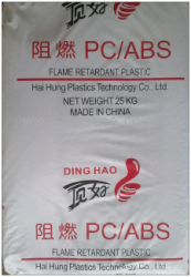 供應(yīng)，無鹵阻燃PC/ABS高沖擊PC/ABS，頂好無鹵阻燃塑料