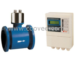 供應分體式電磁流量計