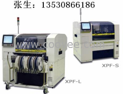 供应富士贴片机