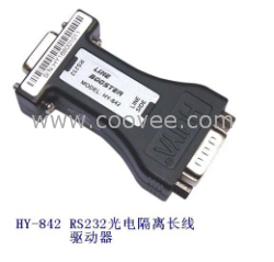 供應(yīng)HY-842 RS232光電隔離長(zhǎng)線驅(qū)動(dòng)器