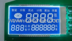 供應(yīng)LCD