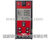 供應(yīng)HILTI PD40激光測(cè)距儀