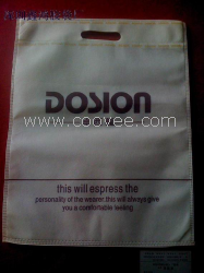 供應深圳龍華無紡袋