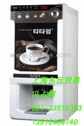 供應(yīng)TEATIME投幣咖啡機DSK-622-MA投幣飲料機DSK-622MA