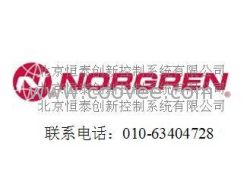 供應Norgren液壓元件