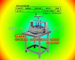 供應單排手搖成型機