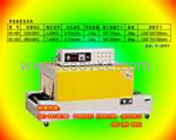 供應熱收縮膜包裝機