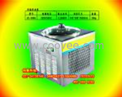 供應炒冰花機（新款上市 廠家直銷）