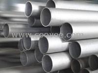 供应Inconel625/NS336