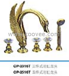 浴缸水龙头/分体浴缸水龙头