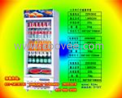 供應單門冷藏保鮮柜