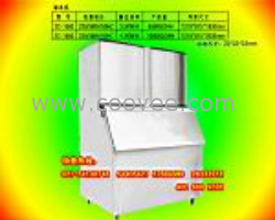 供應(yīng)制冰機(jī)