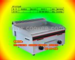 供應(yīng)燃?xì)馄桨菭t(贈(zèng)配方)