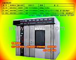 供應熱風旋轉烤禽箱（贈配方）